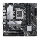 Материнская плата Asus Prime B660M-A D4-CSM Socket 1700 (PRIME B660M-A D4-CSM)
