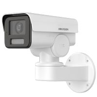 IP-камера Hikvision (DS-2CD1P23G2-IUF 2.8mm)