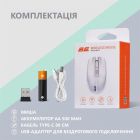 Мышь беспроводная 2E MF270 Silent Rechargeable WL White  (2E-MF270WWH)