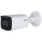 IP-камера Dahua (DH-IPC-HFW2441T-ZS (2.7-13.5мм))