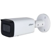 IP-камера Dahua (DH-IPC-HFW2441T-ZS (2.7-13.5мм))
