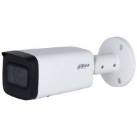 IP-камера Dahua (DH-IPC-HFW2441T-ZS (2.7-13.5мм))