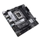 Материнская плата Asus Prime B660M-A D4-CSM Socket 1700 (PRIME B660M-A D4-CSM)