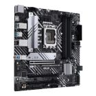 Материнская плата Asus Prime B660M-A D4-CSM Socket 1700 (PRIME B660M-A D4-CSM)