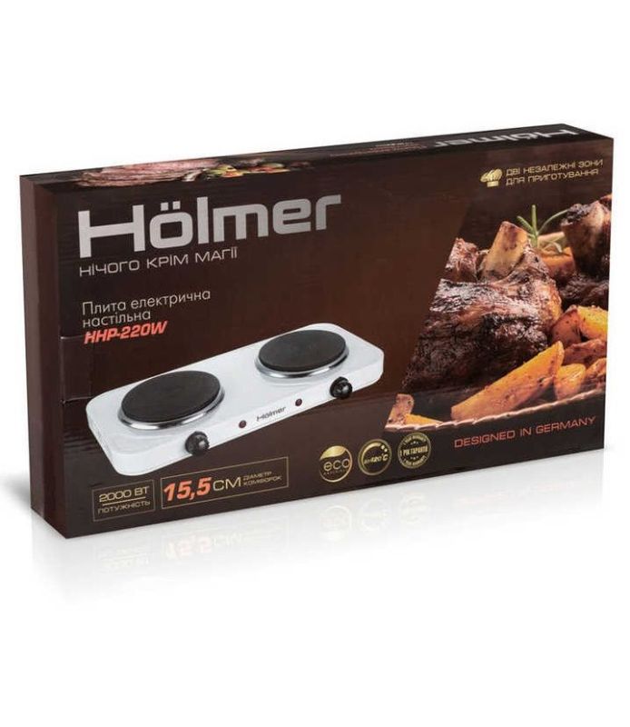 Настольная плита Holmer (HHP-220W)