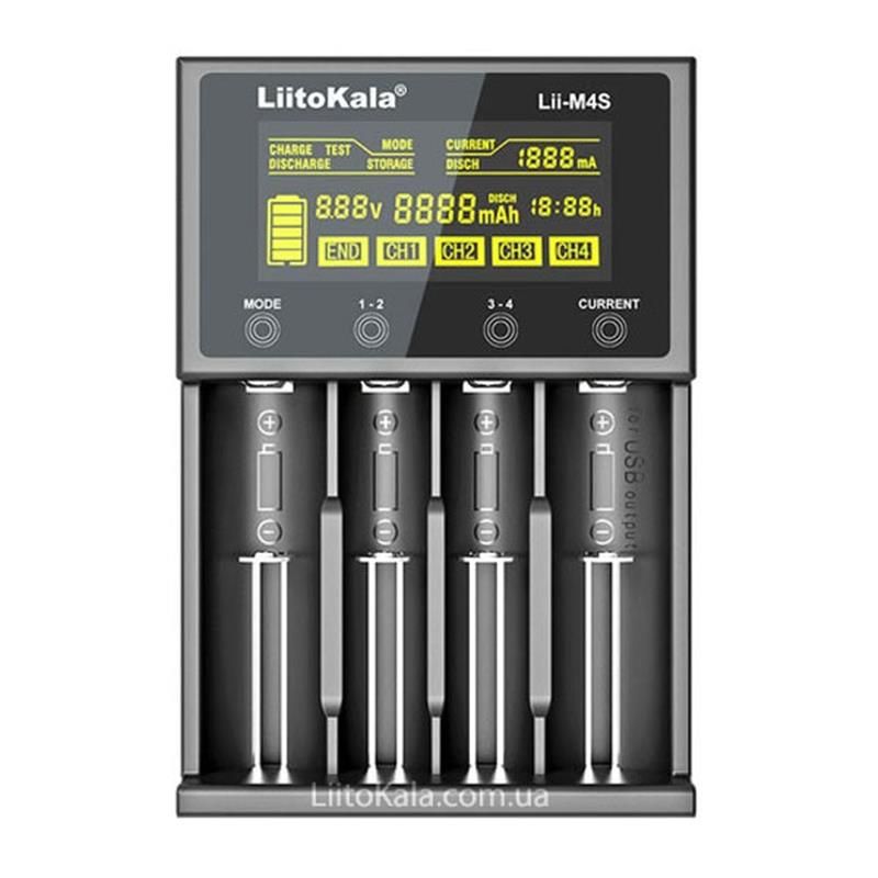 Зарядний пристрій Liitokala (Lii-M4S)