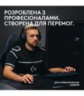 Клавиатура беспроводная Logitech G PRO X TKL Lightspeed Black Tactile (920-012136)
