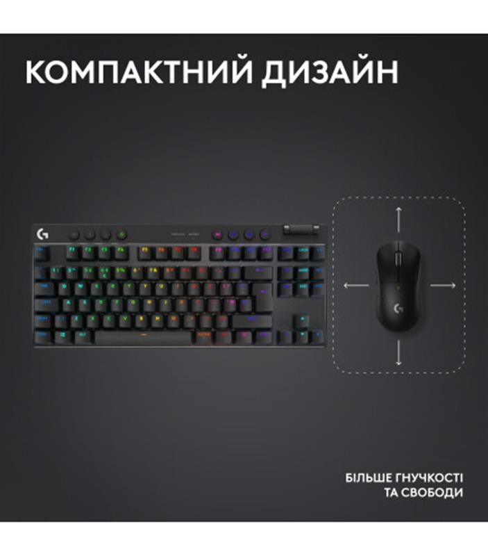 Клавиатура беспроводная Logitech G PRO X TKL Lightspeed Black Tactile (920-012136)