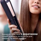 Утюжок (выпрямитель) для волос Philips (BHS378/00)