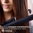 Утюжок (выпрямитель) для волос Philips (BHS378/00)