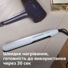Випрямляч для волосся Philips (BHS520/00)