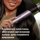 Випрямляч для волосся Philips (BHS530/00)