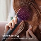 Щітка-випрямляч для волосся Philips (BHH885/00)