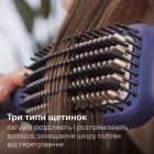 Щітка-випрямляч для волосся Philips (BHH885/00)