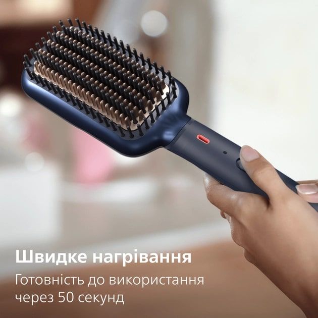 Щітка-випрямляч для волосся Philips (BHH885/00)