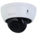 IP-камера Dahua (DH-IPC-HDBW2841E-S (2.8мм))