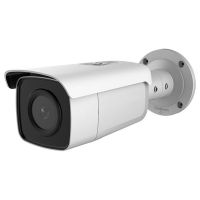 IP-камера Hikvision (DS-2CD2T26G1-4I (4 мм))