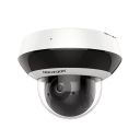 Купольная камера Hikvision (DS-2DE2A404IW-DE3(C0)(S6)(C))