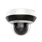 Купольная камера Hikvision (DS-2DE2A404IW-DE3(C0)(S6)(C))