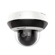 Купольная камера Hikvision (DS-2DE2A404IW-DE3(C0)(S6)(C))