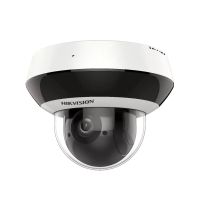 Купольна камера Hikvision (DS-2DE2A404IW-DE3(C0)(S6)(C))