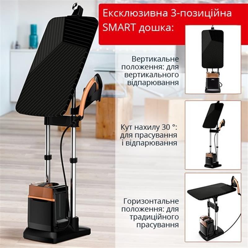 Відпарювач Tefal IXEO Power (QT2020E0)