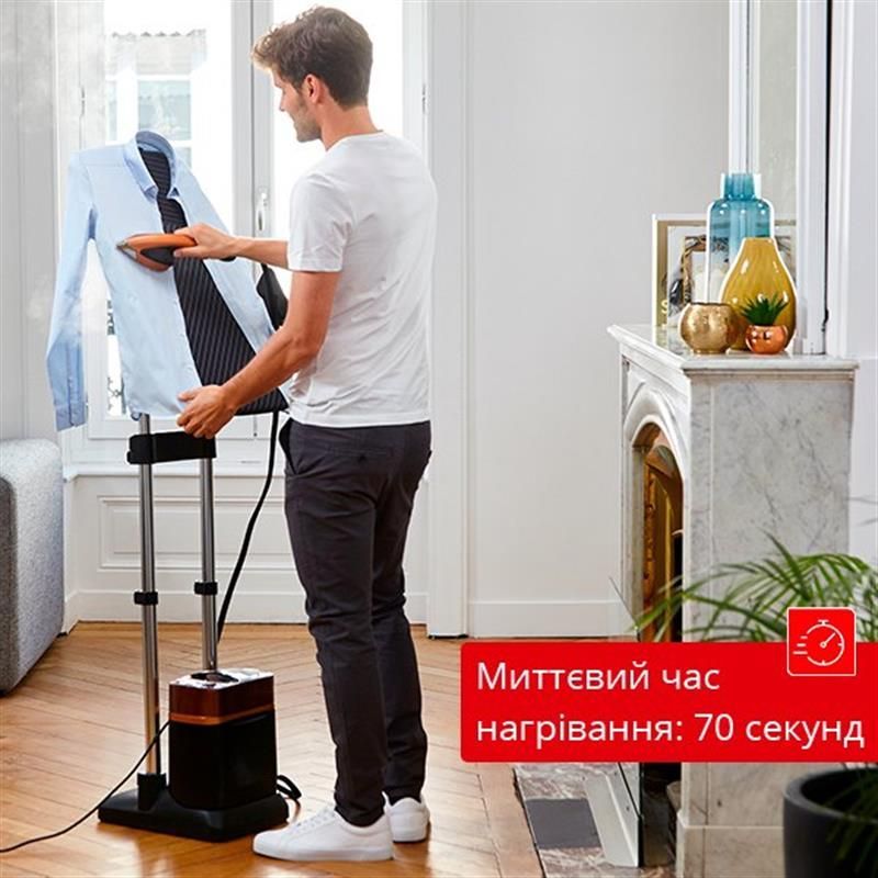 Відпарювач Tefal IXEO Power (QT2020E0)