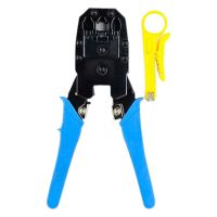 Інструмент для обжиму Atcom RJ-45/RJ-12/RJ11 (8P8C,6P6C,6P4C) (8097)