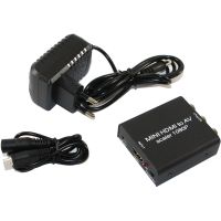 Контролер Atcom HDMI-3RCA з блоком живлення (15275)