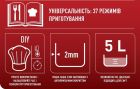 Мультиварка Tefal Essential Cook (RK321A34)