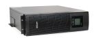 ИБП EnerGenie 2000VA (EG-UPSRACK-12)