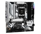 Материнская плата ASRock Socket AM5 (B650M PRO RS)