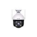 IP-камера Tenda (CH3-WCA)