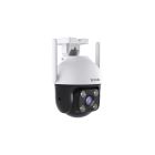 IP-камера Tenda (CH3-WCA)