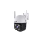 IP-камера Tenda (CH3-WCA)