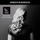 Прибор для укладки волос Rowenta (CF324LF0)