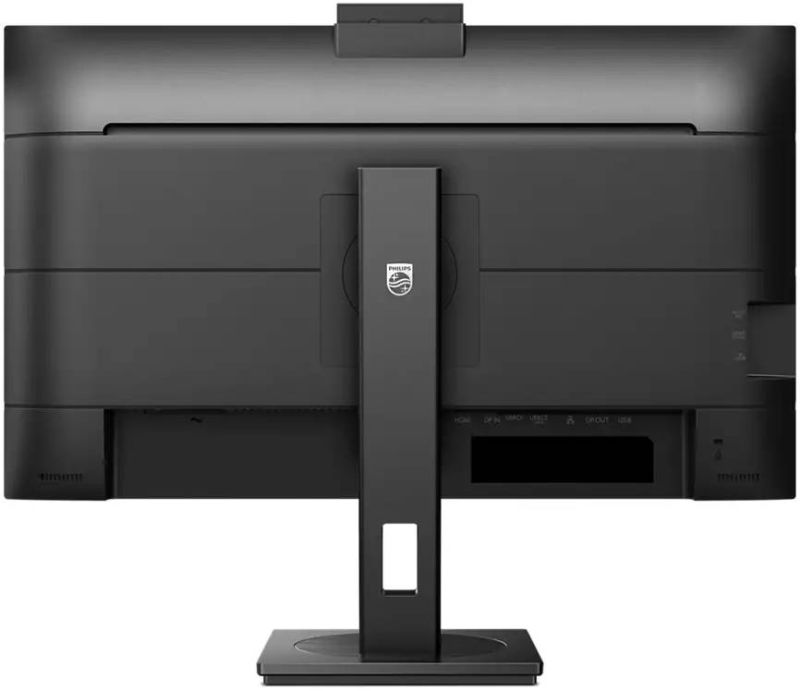 TFT 27" Philips 27B1U5601H, QHD, IPS, 75Гц, HDMI, DP, USB-C, RJ-45, USB-hub, cam, HAS, Pivot, (27B1U5601H/00)
