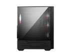 Корпус MSI MAG Forge 112R без БЖ (MAG FORGE 112R)