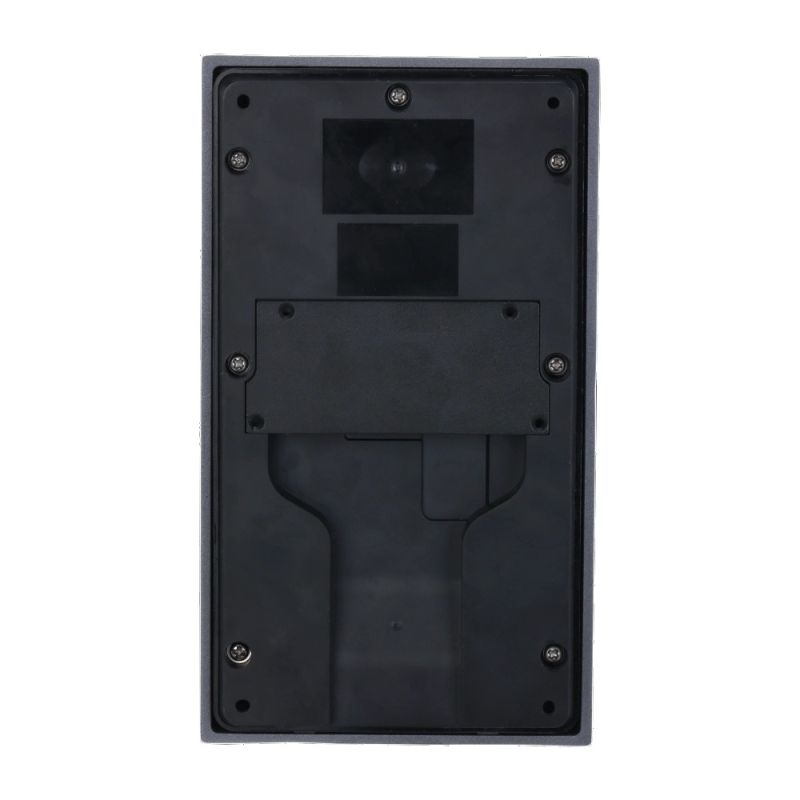 IP-вызывная панель Dahua (DHI-VTO3311Q-WP)