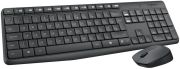 Комплект (клавіатура, миша) бездротовий Logitech MK235 ENG/UKR Grey (920-007931)