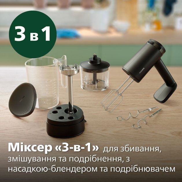 Миксер Philips (HR3781/20)