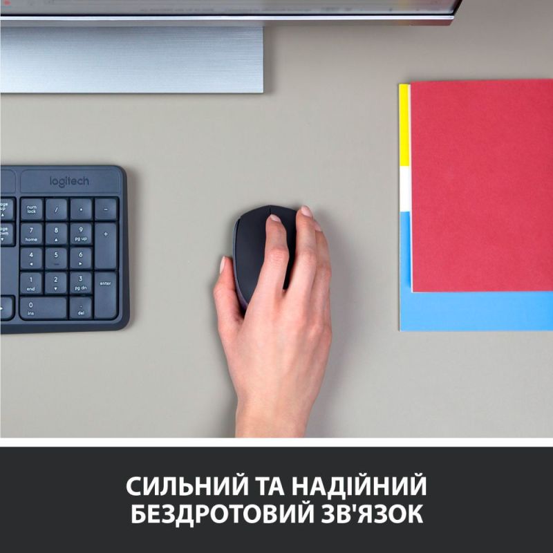Мышь беспроводная Logitech M171 Grey/Black (910-004424)