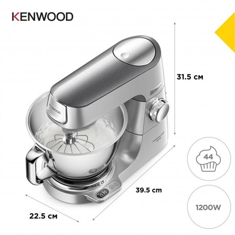 Кухонная машина Kenwood (KVC 85.594 SI)