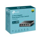 Коммутатор TP-Link (TL-SG105MPE)