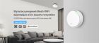 WiFi Mesh-система TP-Link Deco X50 PoE(1-pack) (DECO-X50-POE-1-PACK)