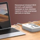 Фільтр живлення ColorWay GaN3 Pro PD 65W (2USB-A + 2 TYPE-C) 3 розетки, 4 USB, 2 м, білий (CW-CHE34PDW)