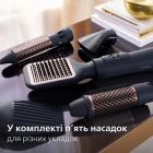 Фен-щетка Philips (BHA530/00)