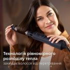 Фен-щетка Philips (BHA530/00)