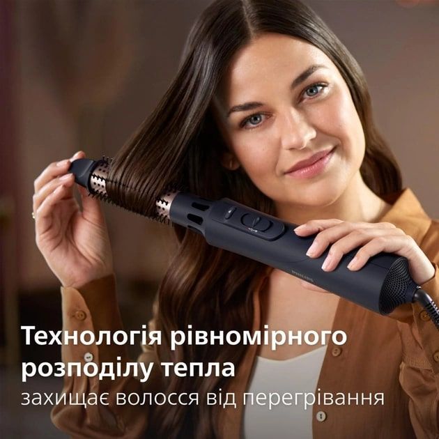 Фен-щетка Philips (BHA530/00)