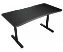 Геймерський стіл Cougar Black (Fobos 150)